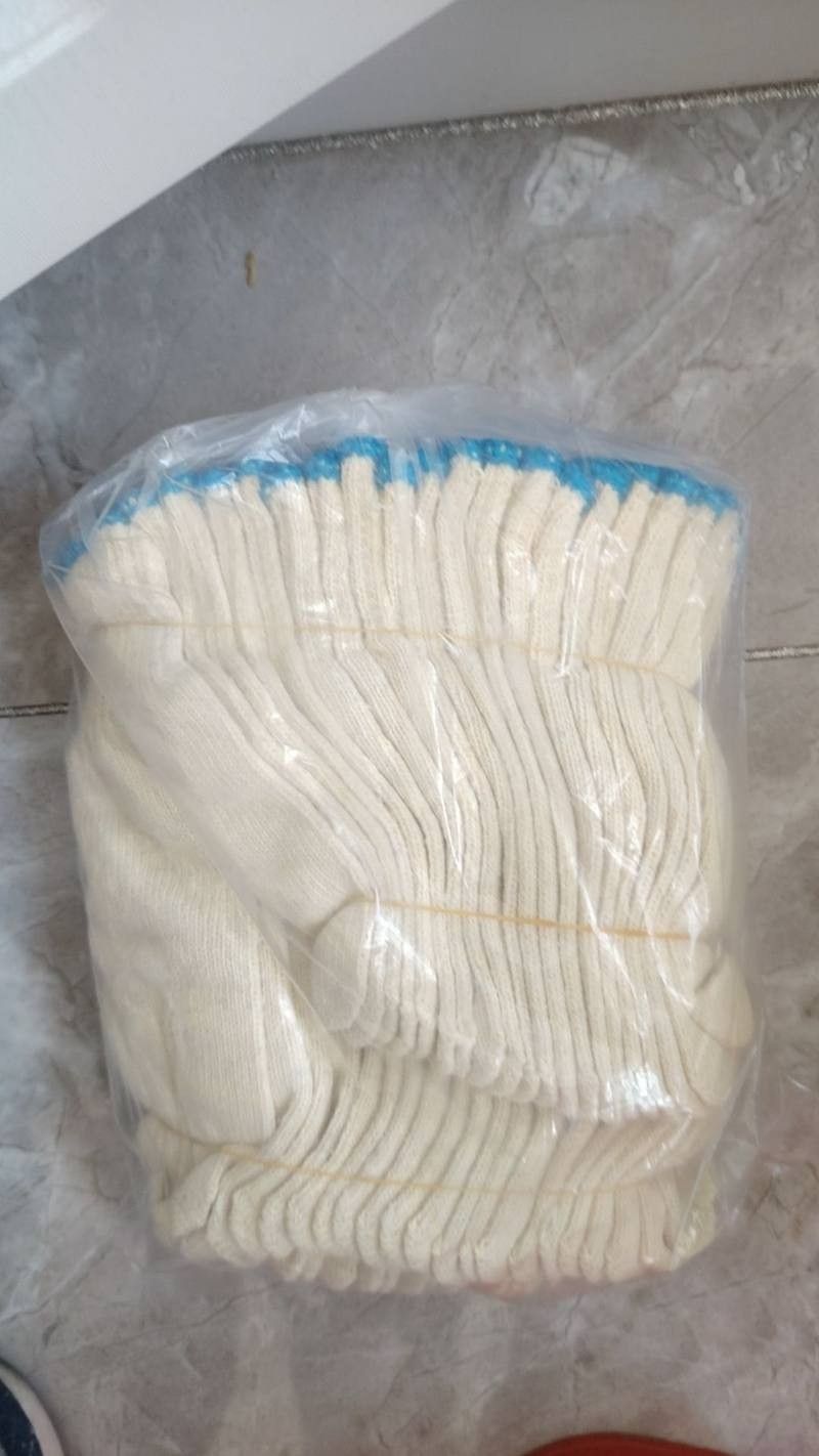 出手套