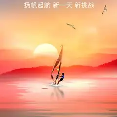 豆包豆包