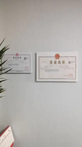 德仁 二手车，长期收售二手车，二手车贷款，代交保险，汽车电瓶搭电等业务 地址：长兴岛三堂街 明珠家园