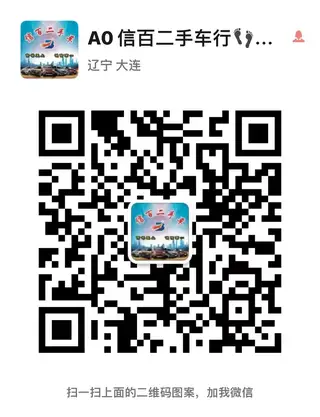 16年别克凯越 手动1.5 导航倒车影像 天窗 机器变速嘎嘎好 改款机器百公里7个来油 全车无锈烂
