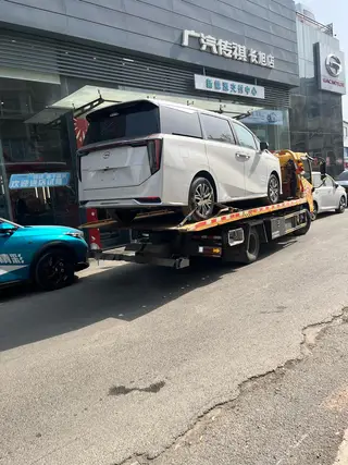 汽车服务