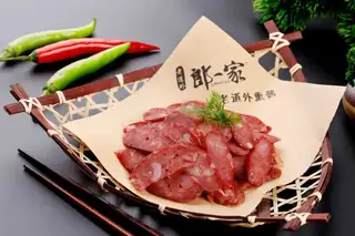 郎一家砂锅坛肉馆重庆小面