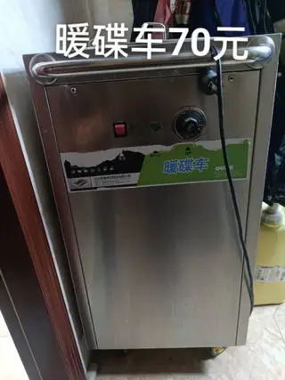 ，长兴岛三堂本地自提，出售五菱面包车，然气灶，白桶，暖碟车