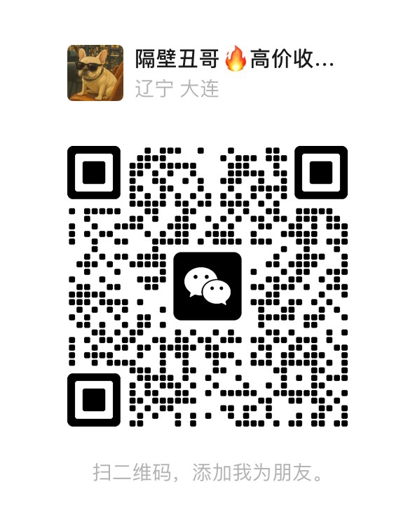 鑫博二手车现车精品 现车多多 车况保证，诚信经营，所有车型 7天无理由调换 服务至上 所有车型保无事