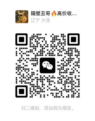 鑫博二手车现车精品 现车多多 车况保证，诚信经营，所有车型 7天无理由调换 服务至上 所有车型保无事