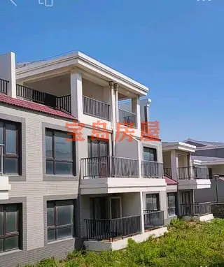 急售 铭岛别墅 低于住宅价