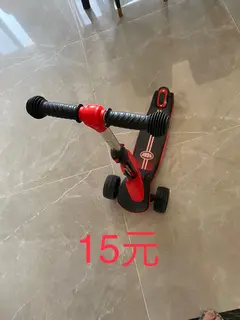 出儿童脚踏车及三轮车，打包买共30元！