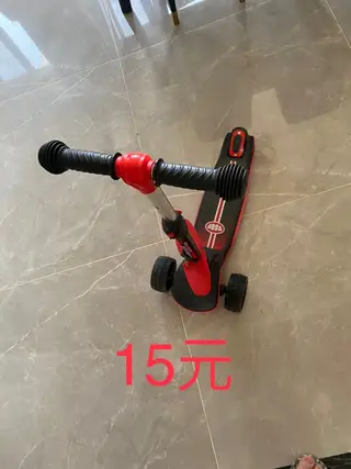 出儿童脚踏车及三轮车，打包买共30元！