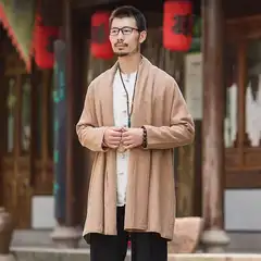 冷野