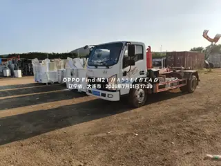 落地斗排建筑垃圾