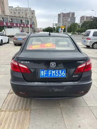一手15年长安逸动 手动1.5 天窗 真皮座椅 导航倒车影像 多功能方向盘 费用27年4月 要几千块