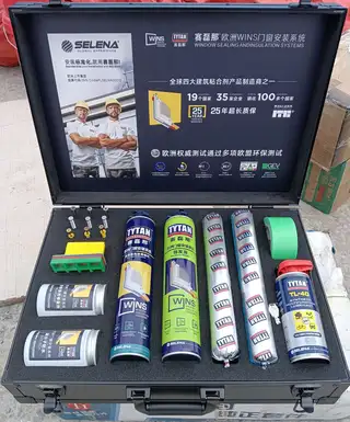 # 中国大连长兴岛经济区一站式建材家居服务，满足您的多样需求！ 在中国东北沿海璀璨明珠——美丽的大连