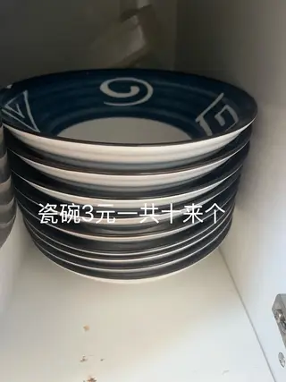 需要联系