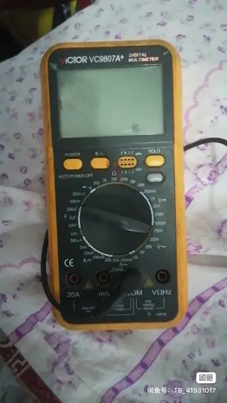 闲置