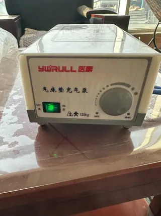 便宜处理老人用的气垫床，蠕动款，九成新需要的联系