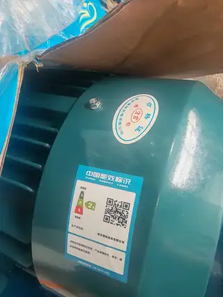轴流风机，5.5KW，960转，一共四个，全新未用，有能用的上的价格面议。适合厂房等区域，东西在松木