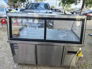 冷冻柜，九层新