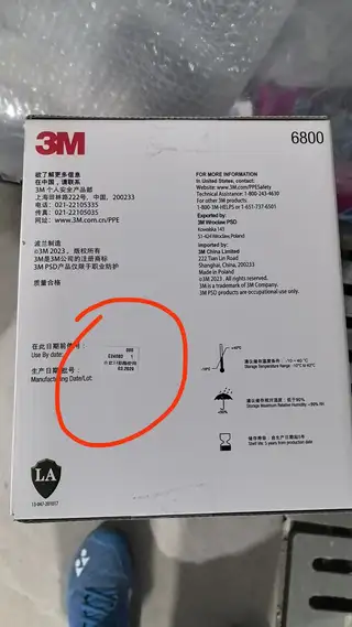 收耳塞，3M眼镜，滤盒6001.6002.6003.6004.6005.6006.滤棉5N11CN，