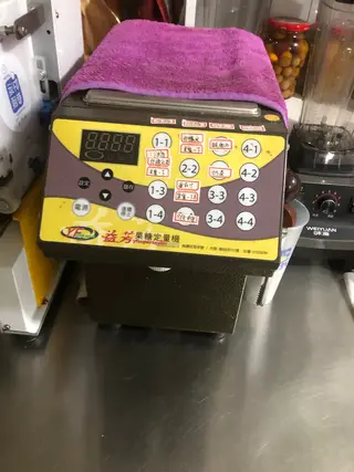 闲置物品 需要联系 雕刻机 曲线锯 打磨机 板材钻孔器 制冰机 糖果机 炸锅 直角工具夹