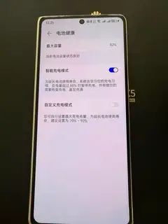 出售华为Mate X5折叠屏，羽砂白，12+256G，国行，HarmonyOS 4.2，电池健康82