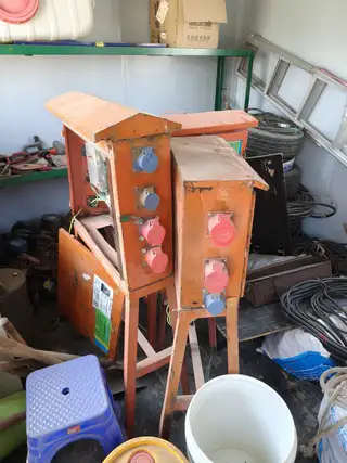 出售
