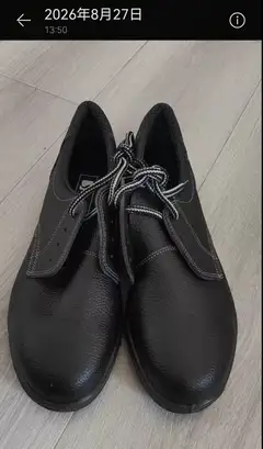 本人有一双希满劳保鞋45码的，仅试穿了一下，有点小，有需要可以联系我价格70