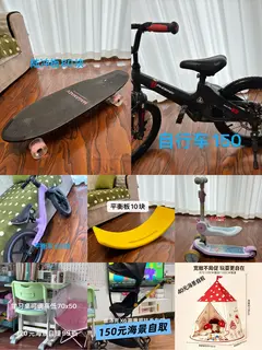 带图私信