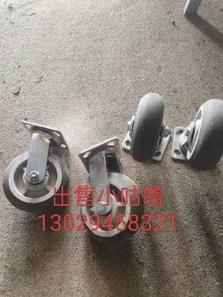 出售二手集装箱