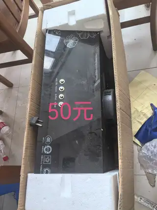 闲置物品便宜出售 171****2555