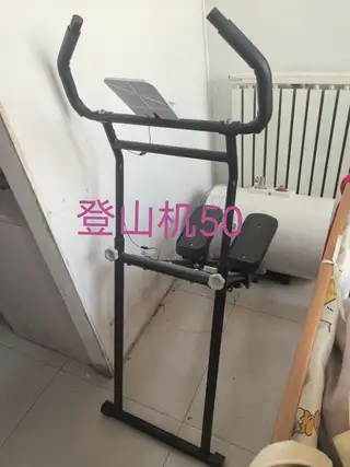 闲置物品便宜出售 171****2555