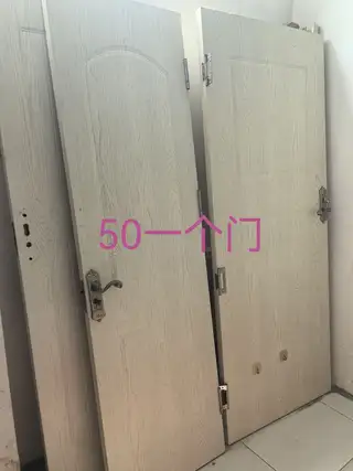 闲置物品便宜出售 171****2555