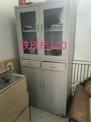 闲置物品便宜出售 171****2555