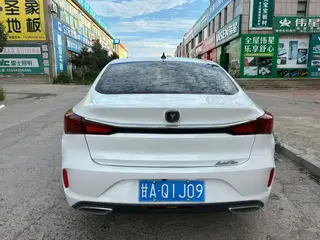 新到21年新款长安逸动PLUS，极品车况，全车只有三处划痕补漆，时表6万公里，手动挡1.6排量开着特