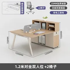 新买的 组装完一天没用，原价688现在400就卖