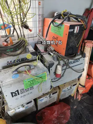 低价出售