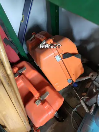 低价出售