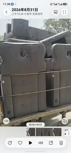 洗浴二手沙发