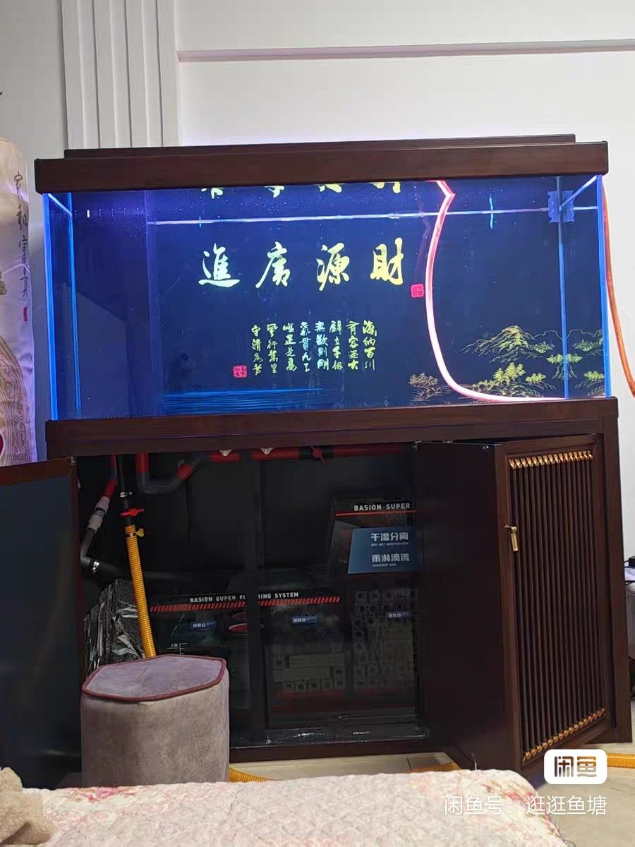 1.5/50金晶超白鱼缸，最新款底滤系统，三堂自提