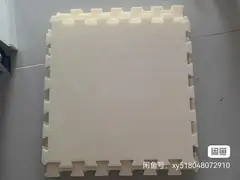 拼接爬爬垫一共十四整片，还有一片割开了，全部拿走，50块钱