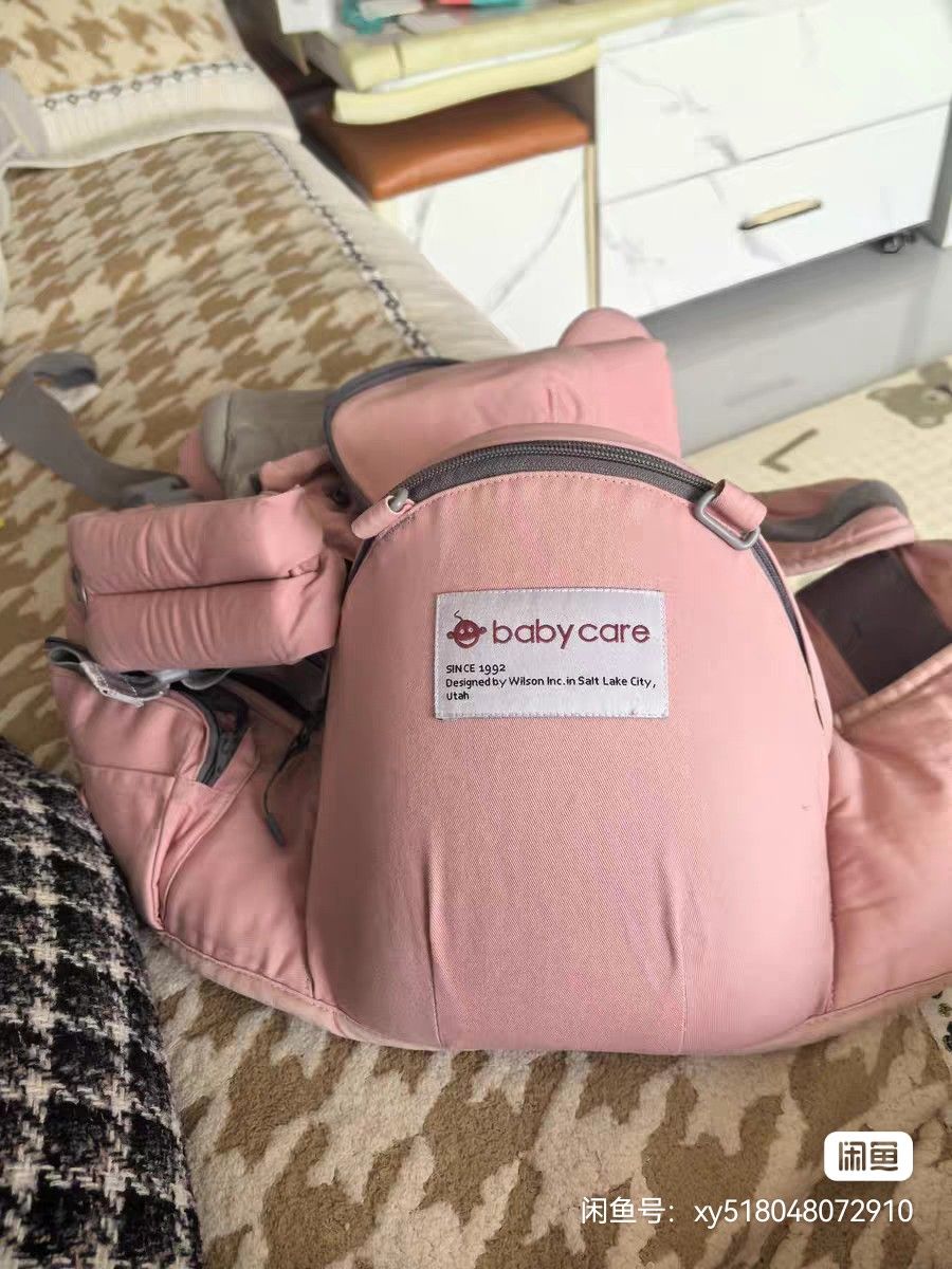 babycare婴儿腰凳，粉色款，带侧边收纳袋，解放双手带娃出门很方便～适合腰围60-100cm，宝
