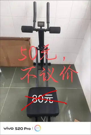 虾片机1200元，不议价，自提。创业首选，利润可观！ 健身器50元，不议价！ 都是自提！！！