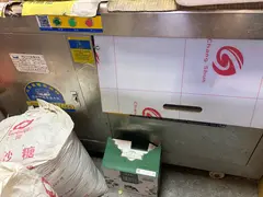 自动馒头挫球机新的没怎么用，要的联系便宜卖了，另有面袋子出售一千个左右