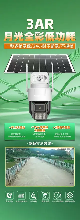 本店主要经营： 智能化系统、监控安防设备、工程布线、网络搭建、门禁闸机、电脑销售、维修、打印机、办公