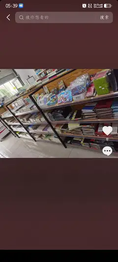 出售货架