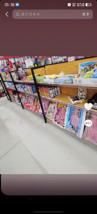 出售货架