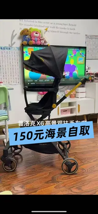 电话187****6177