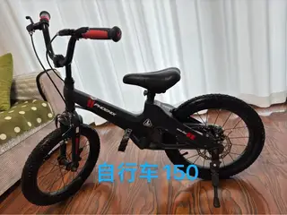 电话187****6177