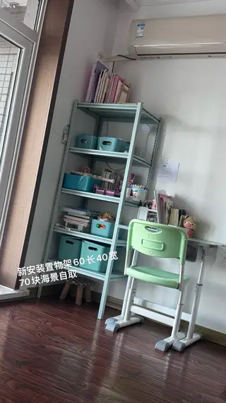 电话187****6177