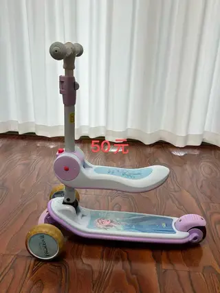电话187****6177