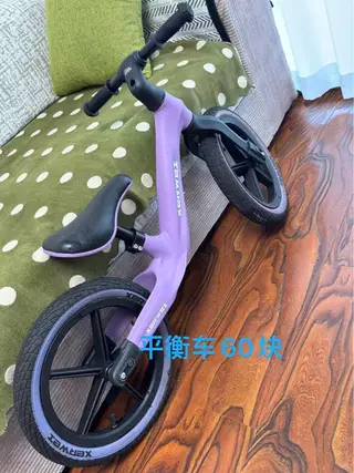 电话187****6177